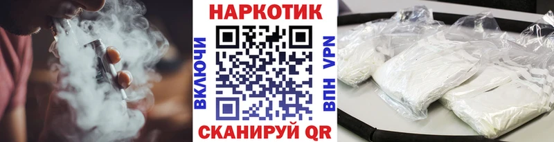 Продажа наркотиков Тара OMG tor  Alpha PVP  Кокаин  Гашиш  МЕФ  Каннабис  Кетамин 