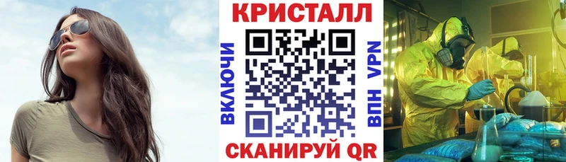 где можно купить   Тара  Amphetamine 97% 