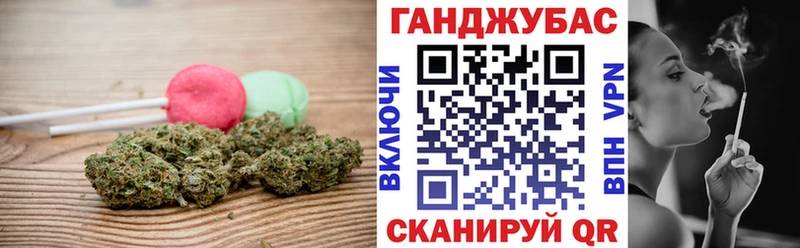 Печенье с ТГК конопля цена наркотик Тара