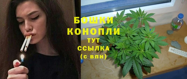 синтетический гашиш Армянск