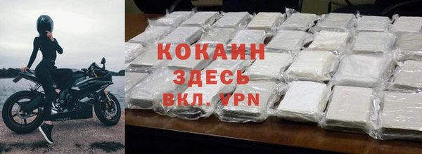 меф Арсеньев