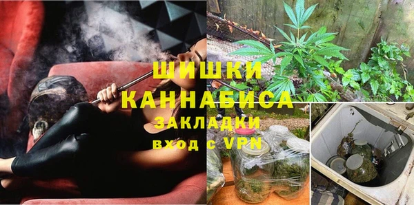 соль курить ск Аркадак
