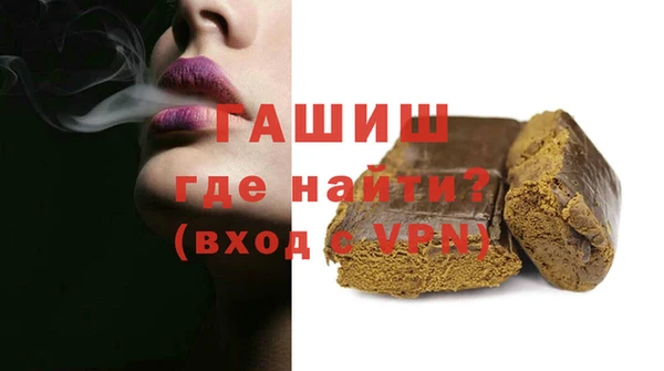 меф Арсеньев