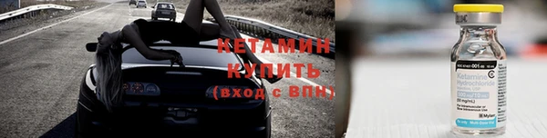 соль курить ск Аркадак