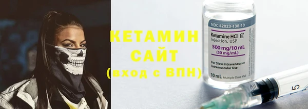 соль курить ск Аркадак