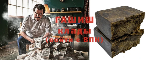 соль курить ск Аркадак