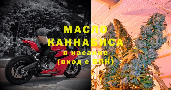 соль курить ск Аркадак