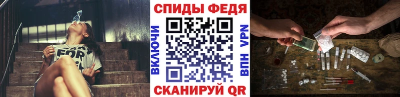 Метамфетамин витя  Тара 